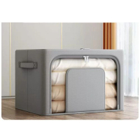 布藝收納箱【星空灰-U型窗-陽離子面料】【24L中號(長40*寬30*高20cm)】  