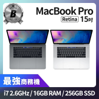 Apple B 級福利品 MacBook Pro 15吋 TB i7 2.6G 處理器 16GB 記憶體 256GB SSD Pro 555X(2019)