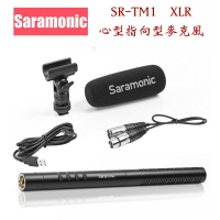 【eYe攝影】公司貨 Saramonic SR-TM1 XLR 心型指向型麥克風 指向型 收音 錄影 直播 採訪 高音質