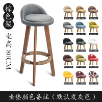 實木吧椅 高腳凳 實木吧台椅現代簡約高腳凳家用靠背椅吧凳酒吧椅奶茶店椅前台椅子『cyd1803』