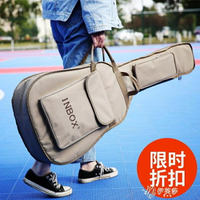 學生吉他包40寸41寸42寸雙肩包民謠木吉他包袋加厚防震