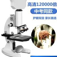 Binocular Microscope Biooptics Professional Equipment Electronic 80000 times Home HD Viewing of Bacterial Sperm