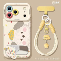 適用蘋果17電話殼女款ip-【小狗696-古董白】硅膠軟殼★帶鏡面支架★手鍊C634 iPhone 17-款式4