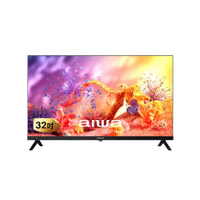 AIWA 愛華  32吋 AI-32HD7 液晶顯示器 不含安裝 無視訊盒
