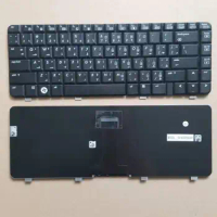 New For HP Compaq CQ40 CQ41 CQ45 Arabic AR Series Laptop Keyboard Black