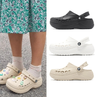 【Crocs】洞洞鞋 Baya Platform Clog 女鞋 貝雅雲彩克駱格 厚底 增高 卡駱馳 單一價(20818611S)