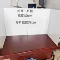 廚房擋油板廚房灶臺炒餸防油濺可隔熱擋板可摺疊灶臺隔油煙隔熱板