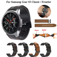 22mm Strap For Samsung Gear S3 Classic / Frontier Leather Silicone Band Bracelets For Samsung Galaxy Watch 3 45mm 46mm Wristband