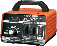 Cellstar【日本代購】汽車電池充電器 定時SV-50T