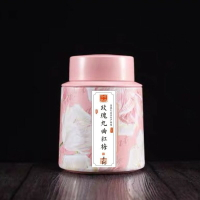 2021年杭州西湖區龍井紅茶手工窨制玫瑰九曲紅梅250克半斤鐵罐裝