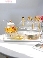 英式茶具輕奢英式下午茶具套裝煮水果茶壺加熱歐式下午茶耐熱玻璃花茶杯LX【摩可美家】