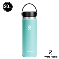 【Hydro Flask】20oz/592ml 寬口提環保溫杯(露水綠)(保溫瓶)