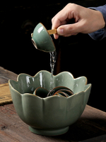 五大名窯陶瓷茶洗大號筆洗水盂功夫茶具配件茶道零配家用茶杯收納