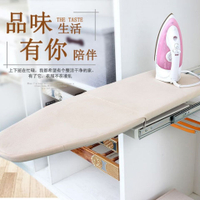 Cloakroom Home Folding Wardrobe Cabinet Ironing Board Hidden Ironing Board Electric Iron Rack Push-Pull Damping Ironing Clothes