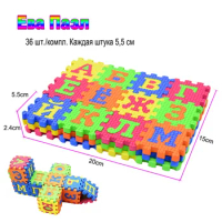 EVA Russian alphabet,letter baby,infant puzzle ,DIY foam mat,rug,Child,kids play sport game,gym carpet, soft toys 36 pieces/lot