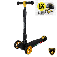 【Lamborghini藍寶堅尼】買就送安全帽護具 摺疊式滑板車 三輪滑板車 兒童滑板車