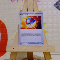 Bola Great SCB 122/156 - Kartu Pokemon V Starter Deck Tantangan