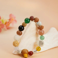 Bracelet Couple's Colorful 18-Seed Multi-Treasure round Beads Bodhi Seed Beaded Animal Year Lucky Bird Irregular Shape Gift Box