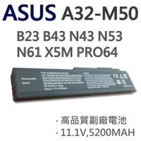 ASUS A32-M50 6芯 日系電芯 電池 B23 B43 N53 N61 X5M PRO64