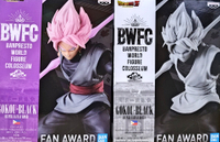日版金證 七龍珠Z BWFC 天下一武道會2 其之九 扎馬斯 一套兩款 公仔 黑悟空 桃紅