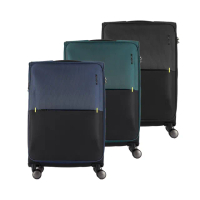 【Samsonite 新秀麗】25吋 STRARIUM 前開式/上掀式可擴充布面軟殼防潑水行李箱/布箱/旅行箱(多色可選)