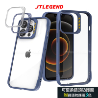 JTLEGEND iPhone 13 Pro Max 6.7吋 DX超軍規防摔保護殼 手機殼 附鏡頭防護圈(海軍藍)