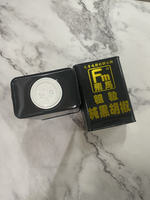 飛馬-純黑胡椒粗粒(鐵罐) 超值 風味絕佳 餐飲必備  經典調味料（伊凡卡百貨）