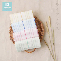【一品川流】多線條紋/色紗緞紋毛巾-3條入X4包