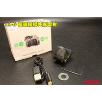 【翔準】L8 長短槍兩用G綠外線R紅外線 GLOCK HK45 PPQ 手槍用 B03033C