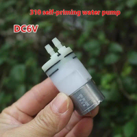 นอกจากนี้ยังมีเสื้อ1 DC 3.7V 5V 6V พร้อมคีย์บอร์ดแบบ DIY