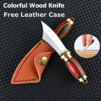 MINI Brass Wood Knife Portable Unboxing Straight Knife With Leather Case CS GO Hanging Outdoor Camping EDC Knife