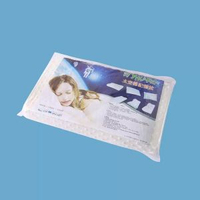 慢回彈禮品記憶枕頭波浪形護頸椎U型記憶棉太空枕芯