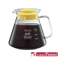 Tiamo 耐熱玻璃壺 600cc(玻璃把手)-五色
