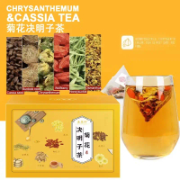 Chrysanthemum Cassia Seed Tea Chrysanthemum Tea Health Tea Beauty Tea Summer Tea Fruit Tea Liver Nou
