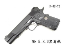【翔準軍品AOG】 WE M.E.U有軌版金屬滑套瓦斯手槍 )】 瓦斯BB槍 手槍 短槍 D-02-72