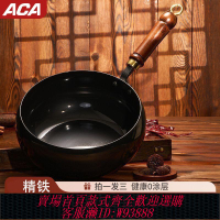 章丘鐵鍋 【10.3萬人回購該品牌】章丘大肚鍋0涂層古法手工鐵鍋家用炒鍋炒菜鍋奶鍋鍛打光面不粘鍋