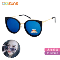 【SUNS】Polarized太陽眼鏡/墨鏡 韓版輕量藍水銀復古貓眼 防眩光/遮陽/高品質/抗UV400(598)