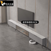 【良品舎】開發票 電視櫃 極窄電視櫃寬20cm超薄25實木巖板35小戶型高腳意式30地櫃新款S069快速出貨