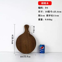 實木披薩盤pizza木盤日式披薩板餐盤家用托盤水果面包蛋糕烘烤盤
