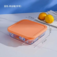 家用玻璃烤盤|耐高溫菜盤|微波爐器|皿方盤子|可蒸魚焗飯餃子餐盤（平行進口）