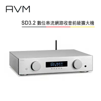 AVM 德國 SD3.2 全平衡式 數位串流網路收音前級擴大機 公司貨