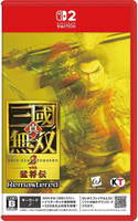 Switch 2 真三國無雙2 with 猛將傳 Remastered (中文/ 英文/ 日文)