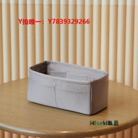 包包配件適用于Birkin25鉑金包包內膽包奢侈品包中包BK30包內整理收納神器-Misaki精品
