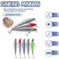 เหยื่อตกปลา Minnow, Lurekiller Sinking, เหยื่อ 7g/10g/14g, เหยื่ออ่อน Sinking Minnow, เหมาะสำหรับการ