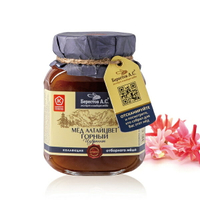 Berestoff 高山生蜂蜜 (200g/500g）