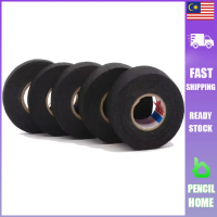 15/25Meters Black New Adhesive Cloth Tape Industrial Tape For Cable Harness Wiring Loom 9/15/19/25/3