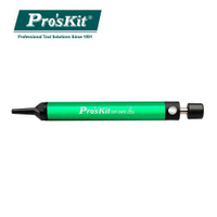 【現折$50 最高回饋3000點】ProsKit寶工迷你鋁合金吸錫器DP-366I