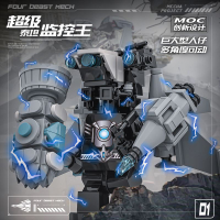 เข้ากันได้กับเลโก้บล็อกคนห้องน้ำ VS Monitoring Man Titan Man Audio King Electric Drill Man ประกอบโม