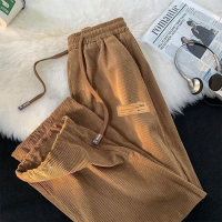 Celana Panjang Kolor Highwaist Pria Wanita Casual Pinggang Karet Elastis Corduroy Pants Celana Cordu