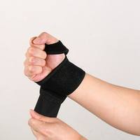 健身護具舉重籃球運動潛水料可調節護腕 加壓護手掌/拇指套護手腕